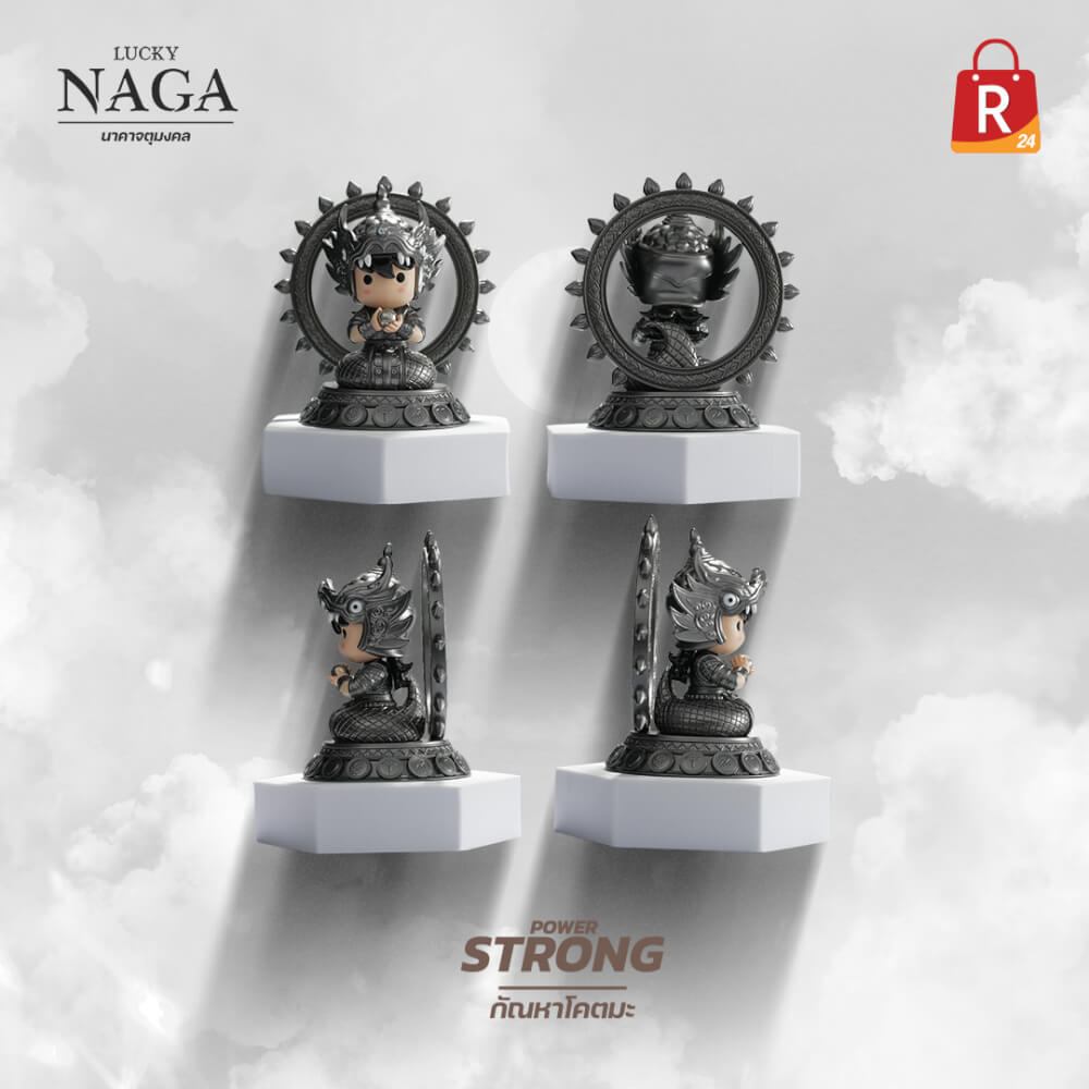 อาร์ตทอย ชุดนาคาจตุมงคล LUCKY NAGA กล่องสุ่ม 1 ตัว